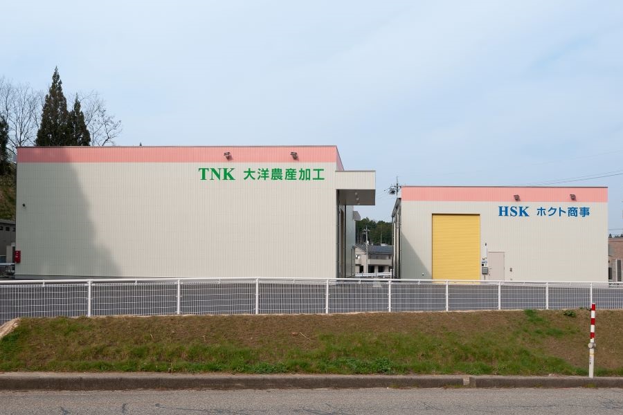 TNK紹介画像