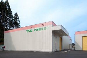 TNK紹介画像