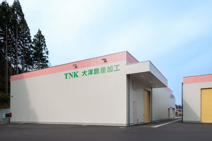 TNK紹介画像